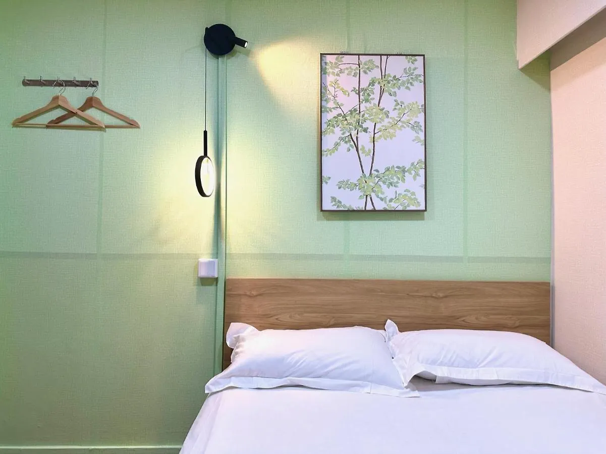 Snow Hotel Lavender Singapore