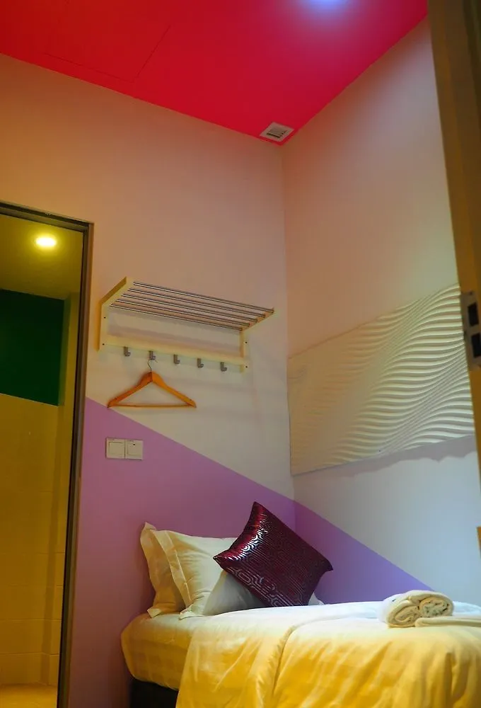 Snow Hotel Lavender Singapore 2*,